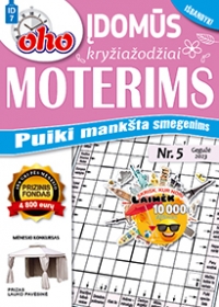 ID 7 „oho 10 min. Įdomūs kryžiažodžiai moterims“ ID 7 „oho 10 min. Įdomūs kryžiažodžiai moterims“